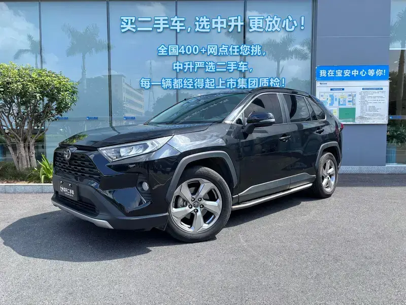 2021 Toyota RAV4 с пробегом 122 600 км
