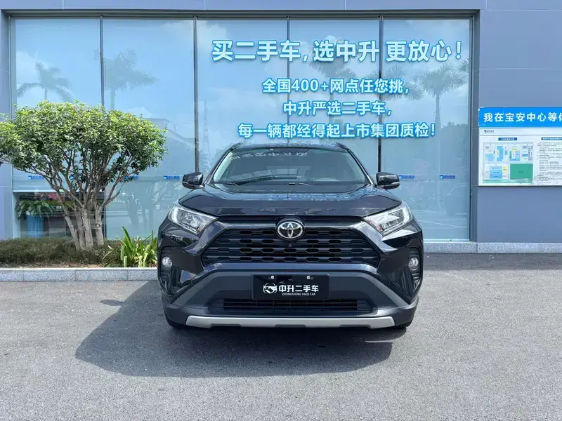 2021 Toyota RAV4 с пробегом 122 600 км
