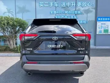 2021 Toyota RAV4 с пробегом 122 600 км