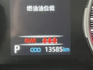 2024 Toyota RAV4 с пробегом 13 600 км