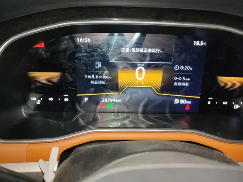 2023 Volkswagen Bora с пробегом 29 000 км