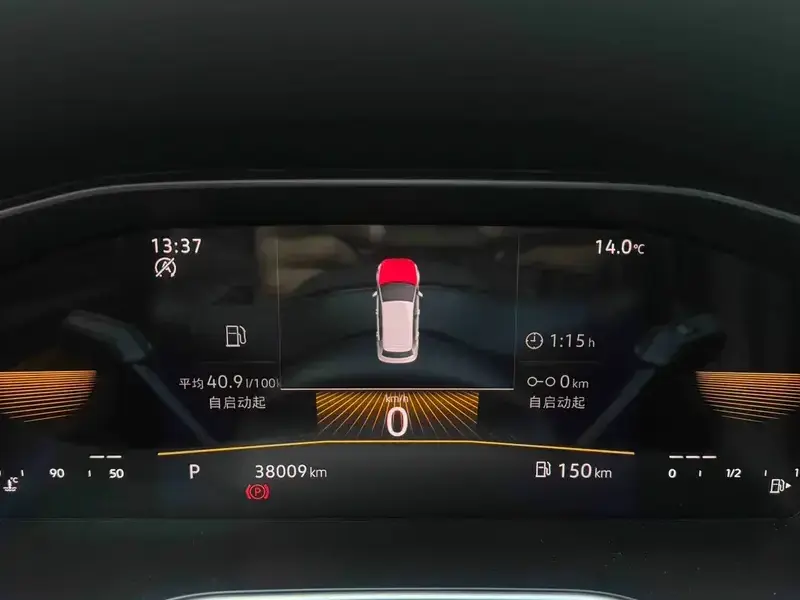 2023 Volkswagen Bora с пробегом 38 000 км