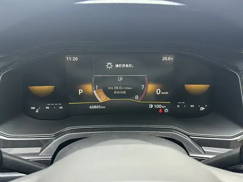 2023 Volkswagen Lavida с пробегом 60 900 км