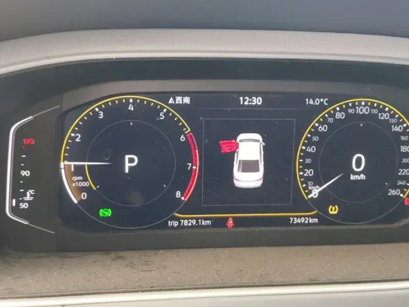 2023 Volkswagen Lavida с пробегом 73 000 км