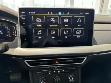 2024 Volkswagen Lavida с пробегом 13 000 км
