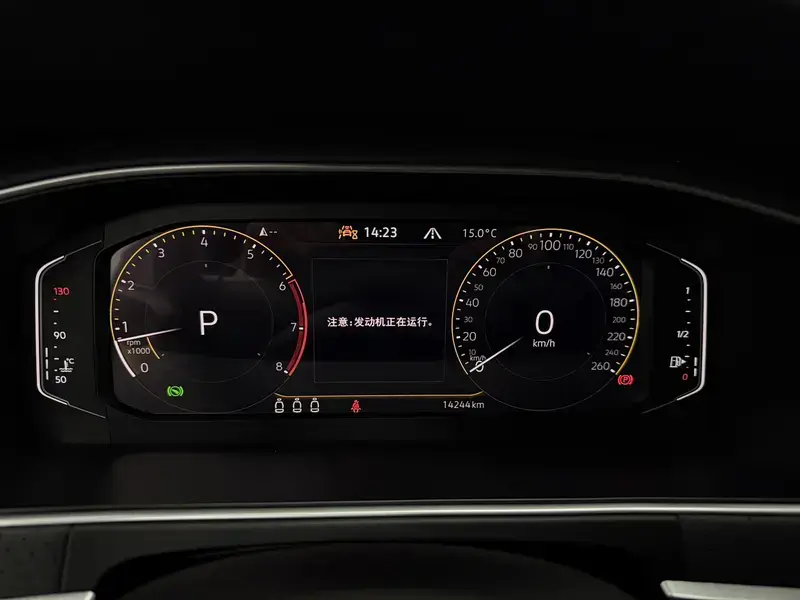 2024 Volkswagen Lavida с пробегом 14 300 км