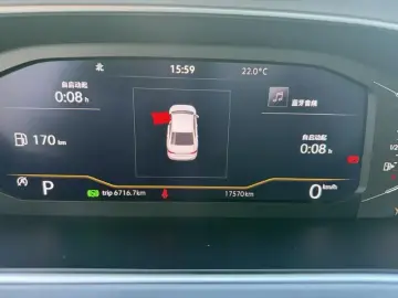 2024 Volkswagen Lavida с пробегом 17 000 км