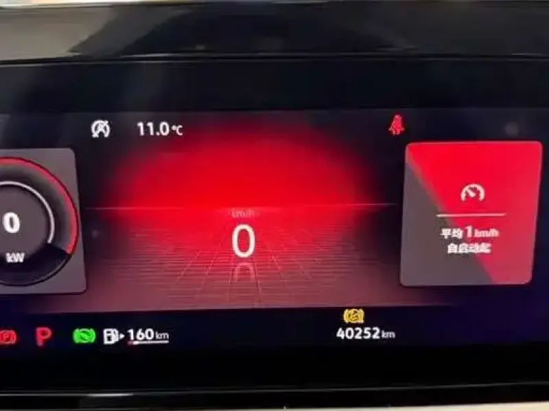 2023 Volkswagen Lamando с пробегом 40 000 км