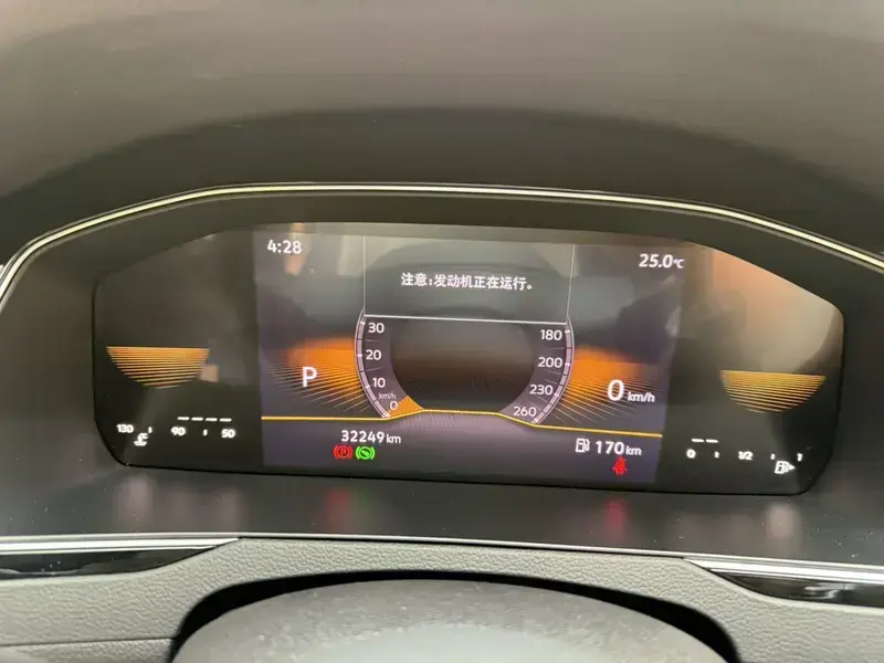 2023 Volkswagen Magotan с пробегом 32 200 км