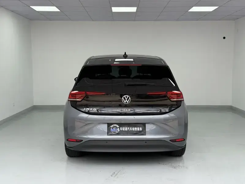 2021 Volkswagen ID.3 с пробегом 45 900 км