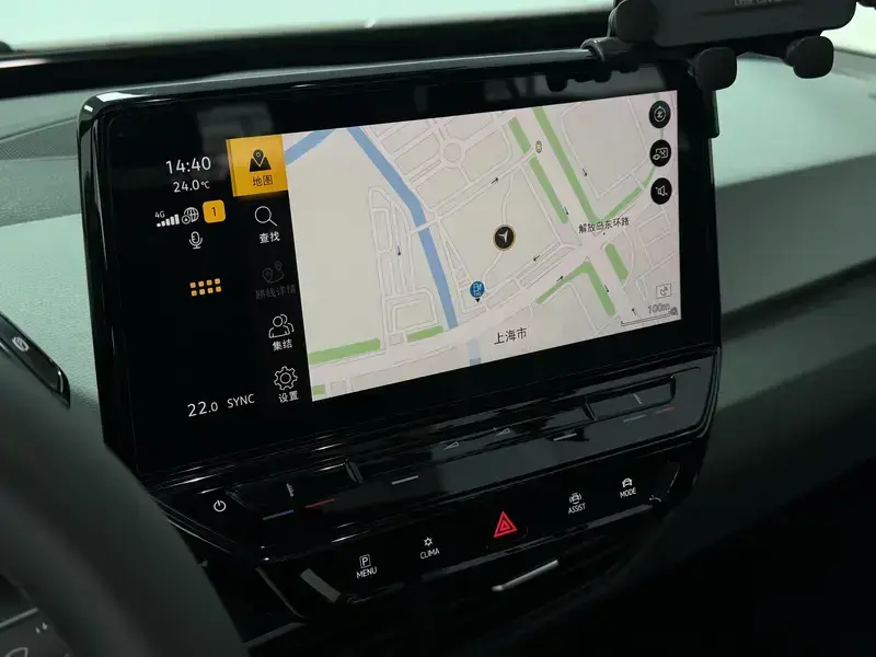 2021 Volkswagen ID.3 с пробегом 45 900 км