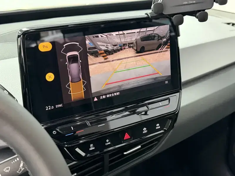 2021 Volkswagen ID.3 с пробегом 45 900 км