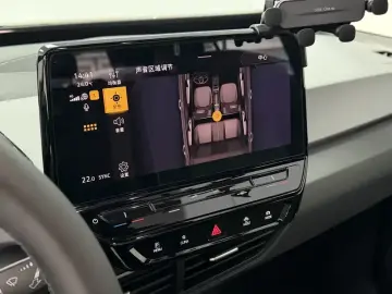 2021 Volkswagen ID.3 с пробегом 45 900 км