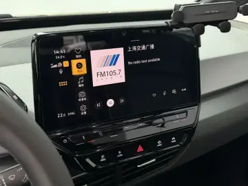 2021 Volkswagen ID.3 с пробегом 45 900 км