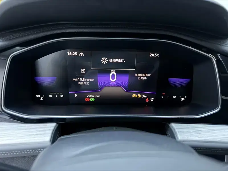 2024 Volkswagen Sagitar с пробегом 20 900 км