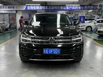 2024 Volkswagen Teramont с пробегом 29 000 км