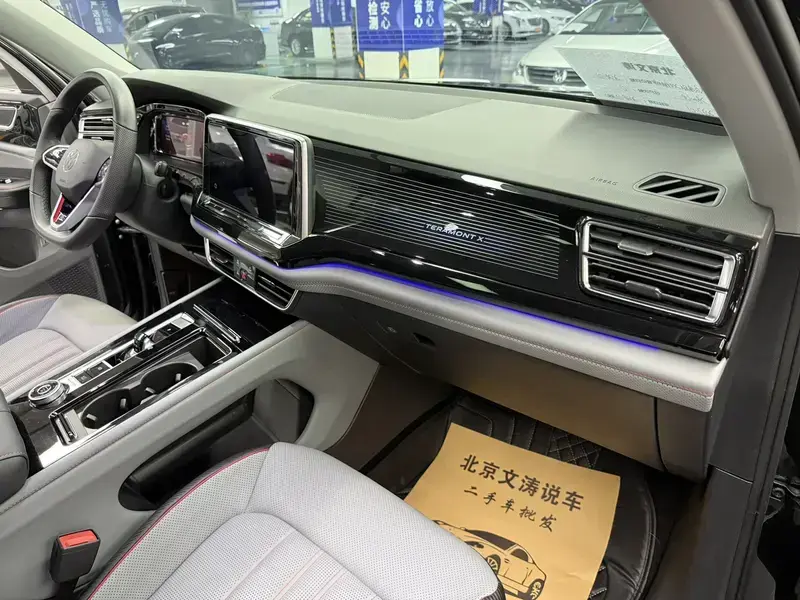 2024 Volkswagen Teramont с пробегом 29 000 км