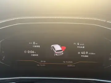 2021 Volkswagen Tacqua с пробегом 64 000 км