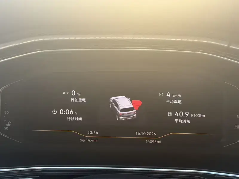 2021 Volkswagen Tacqua с пробегом 64 000 км