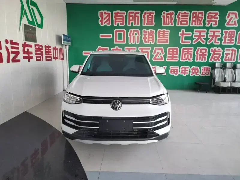2025 Volkswagen Tharu с пробегом 25 000 км