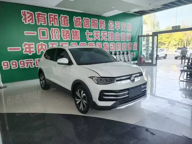 2025 Volkswagen Tharu с пробегом 25 000 км