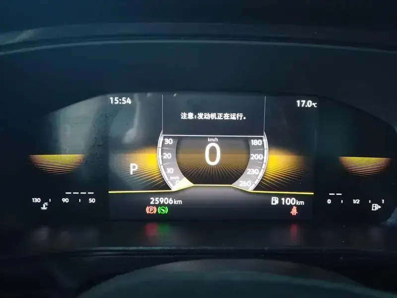 2025 Volkswagen Tharu с пробегом 25 000 км