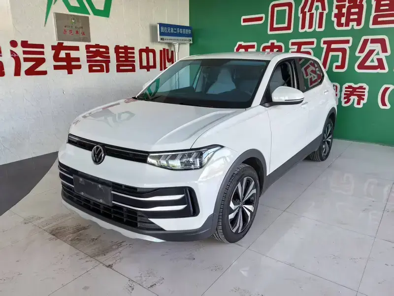 2025 Volkswagen Tharu с пробегом 32 000 км