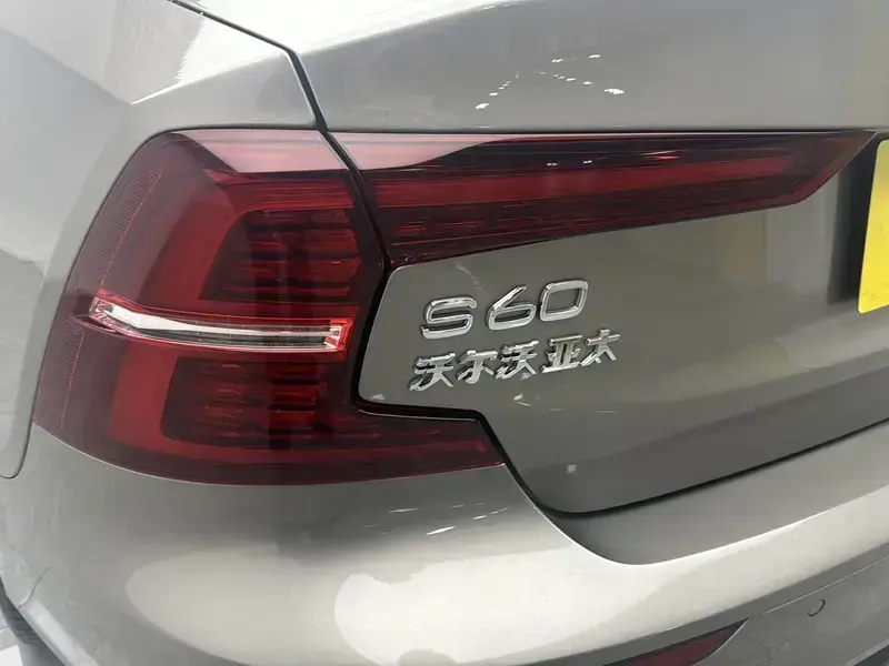 2022 Volvo S60 с пробегом 58 700 км