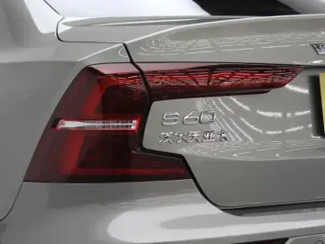 2021 Volvo S60 с пробегом 19 200 км