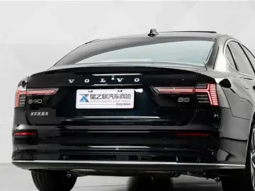 2026 Volvo S90 с пробегом 100 км