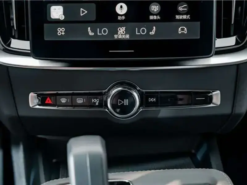 2026 Volvo S90 с пробегом 100 км