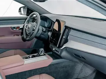 2026 Volvo S90 с пробегом 100 км