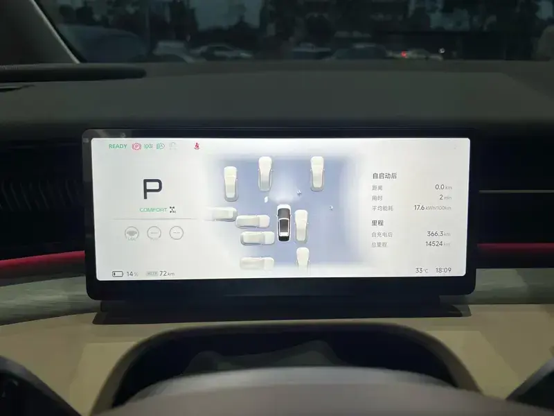 2025 Xpeng X9 с пробегом 14 500 км