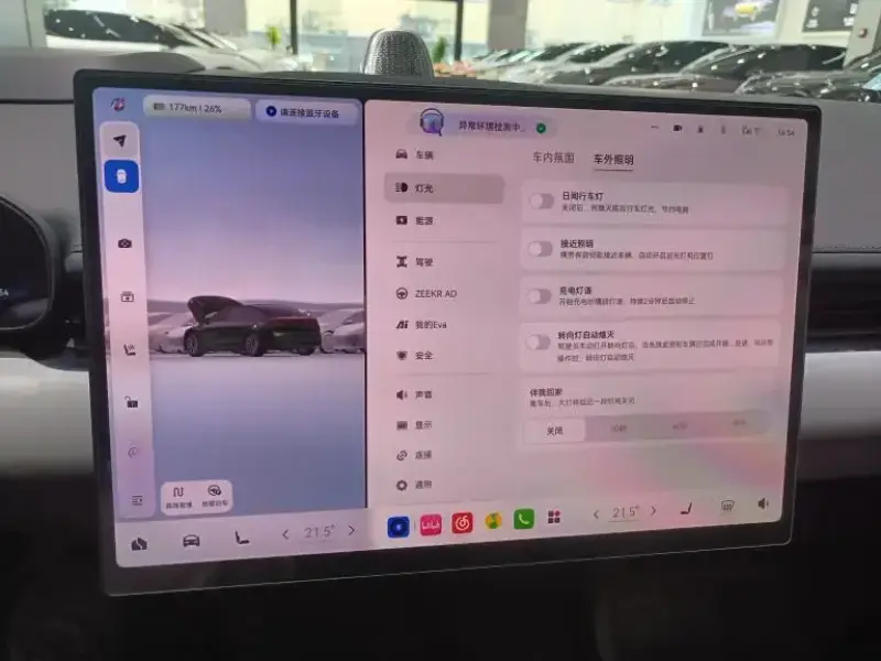 2025 Zeekr 007 с пробегом 47 000 км