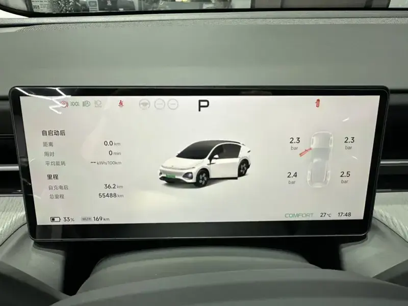 2025 Xpeng G6 с пробегом 55 000 км