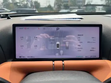 2022 Xpeng G9 с пробегом 44 000 км