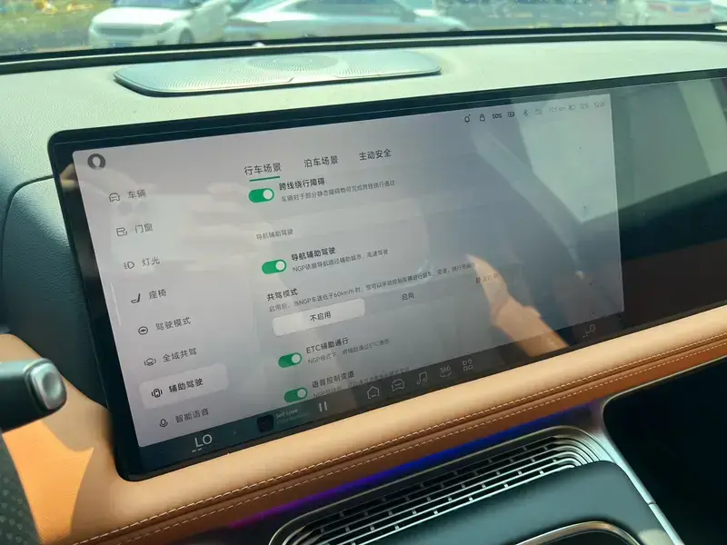 2024 Xpeng G9 с пробегом 128 000 км