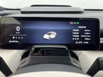 2026 Zeekr X с пробегом 3 000 км