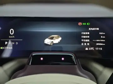 2023 Zeekr X с пробегом 40 000 км