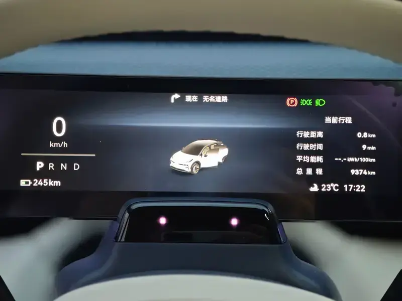 2025 Zeekr X с пробегом 9 200 км