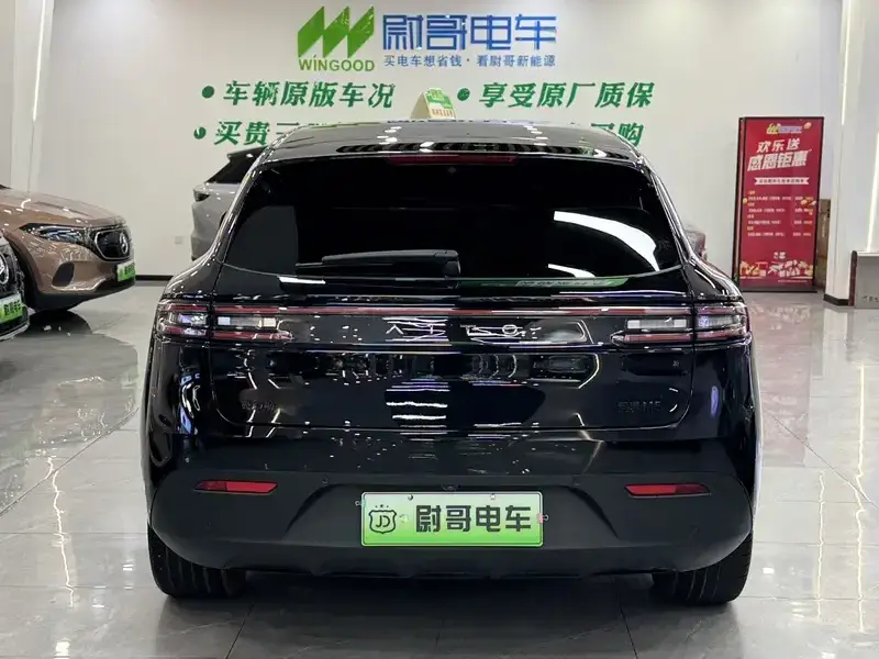 2024 Aito M5 с пробегом 29 000 км
