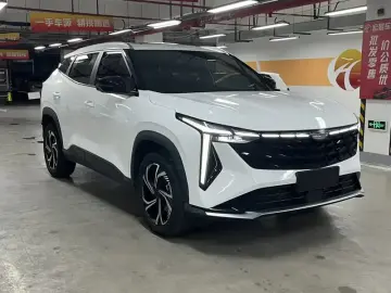 2023 Geely Atlas Pro с пробегом 32 000 км