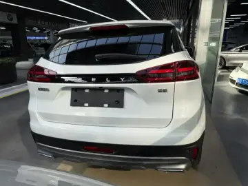 2022 Geely Atlas Pro с пробегом 44 100 км