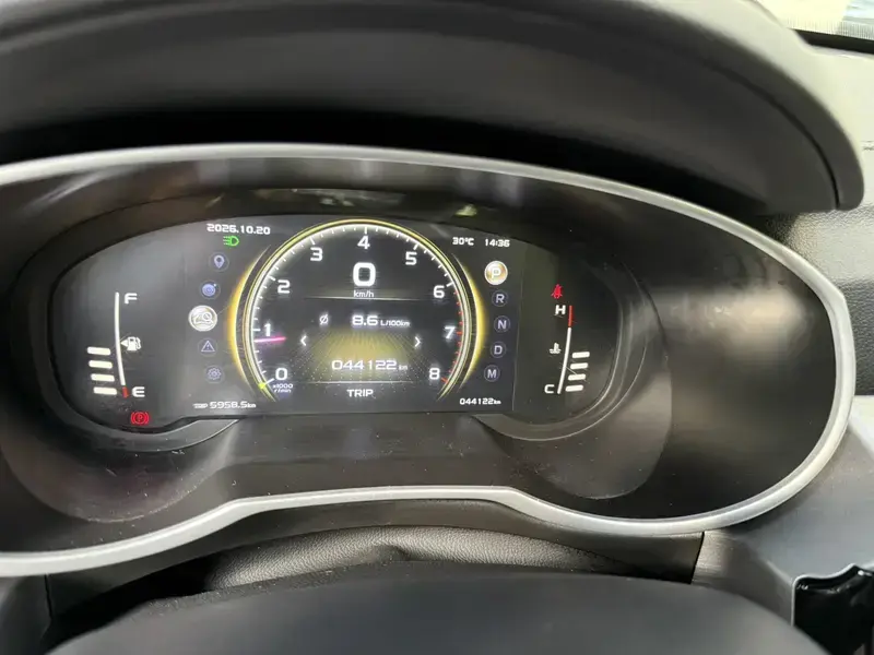 2022 Geely Atlas Pro с пробегом 44 100 км