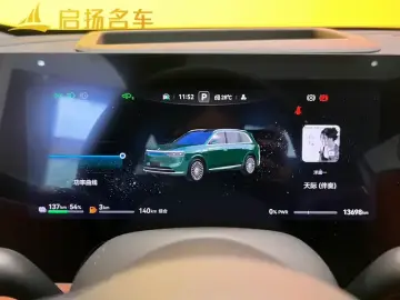 2025 Aito M8 с пробегом 13 000 км