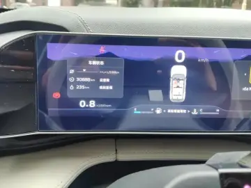 2023 Geely Atlas Pro с пробегом 31 000 км