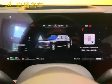 2025 Aito M8 с пробегом 22 000 км