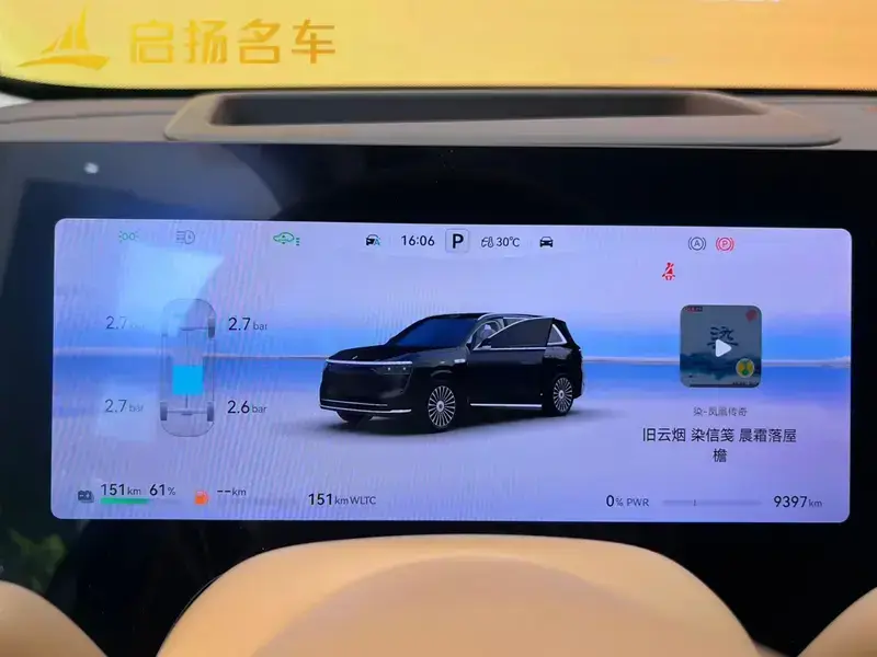 2025 Aito M8 с пробегом 9 000 км