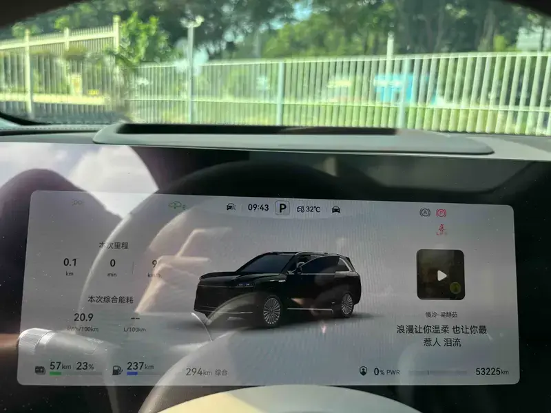 2025 Aito M9 с пробегом 53 000 км