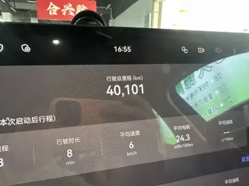 2024 Aito M9 с пробегом 40 000 км